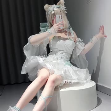 Daily Beauty EP 99 | Bewitching Bright white Gown Dynamic Fit Check Transition