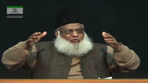 Munafiq or Kafir Main Farq | Q&A Dr. Israr Ahmed | 35/104