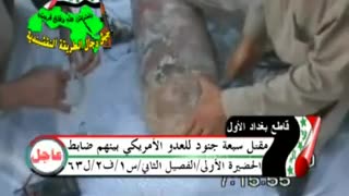 💥🇮🇶 Iraq War | IED Attack on American Infantrymen in Iraq | RCF