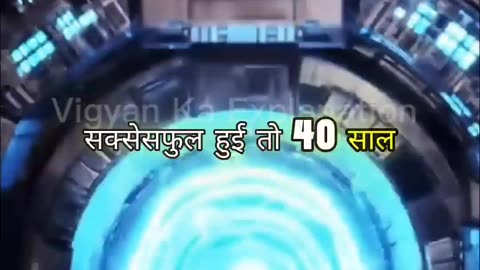 Realty #viral #rumble