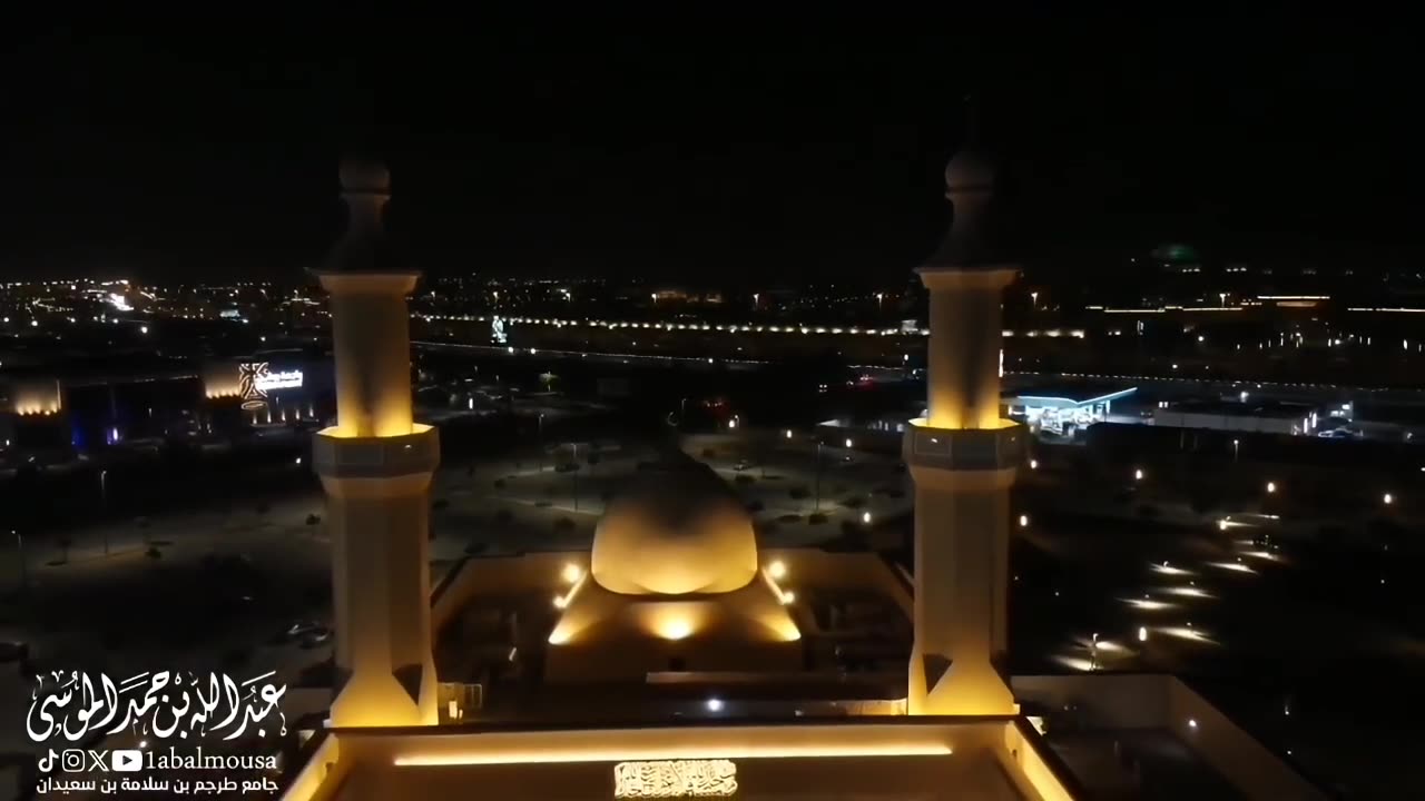 beautiful reading of the Quran