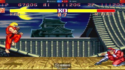 街霸2 张无忌 VS 长春老杨 2025-7-1 FT11