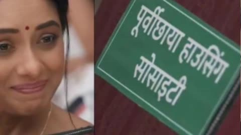 Anupama Today Full Episode Update Anupama Trap In Rajini Plan