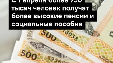 ПОЙНТ МОЛДОВА