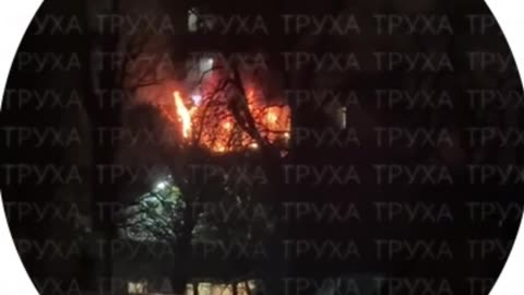 ❗️ Kyiv, high-rise building on fire. Massive missile and UAV attack on the capital.