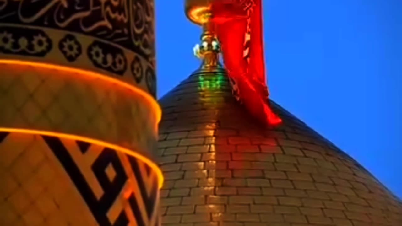 Labbaik Ya Hussain