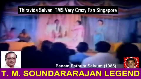 Panam Pathum Seiyum (1985) T. M. Soundararajan Legend-