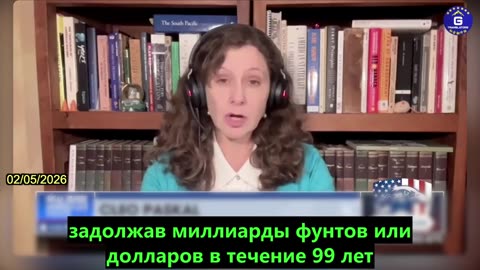 【RU】Трамп получил плохой совет отдать Диего Гарсию на Маврикий, связанный с КПК