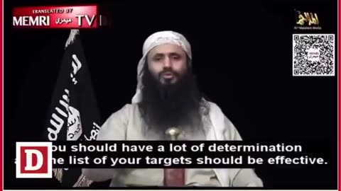 Jihad call