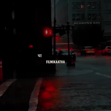 Raat din to kat jati hai...