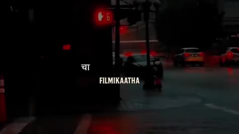 Raat din to kat jati hai...