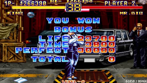 ART OF FIGHTING 2 RYUUKO NO KEN 2 KING