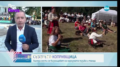 #Новини #NEWS #LIVEhighlights #TikTokLIVE #LIVE #BulgariaNews