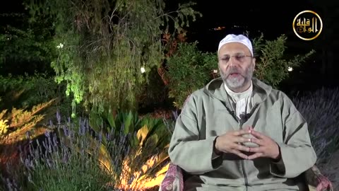 حلقة على الهواء- كتاب نظام الإس