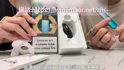 【煙機介紹】RELX 4代電子煙機【無限】 | 大煙霧 | 8色 | 5v