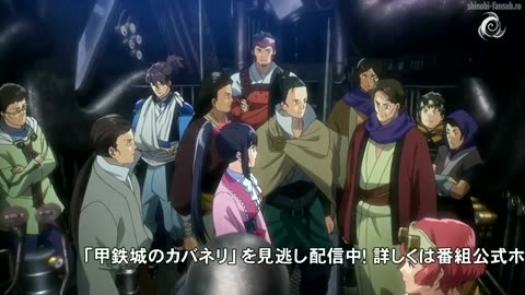 kabaneri of the iron fortress Sezonul 1 Episodul 6 Subtitrare Romana Anime