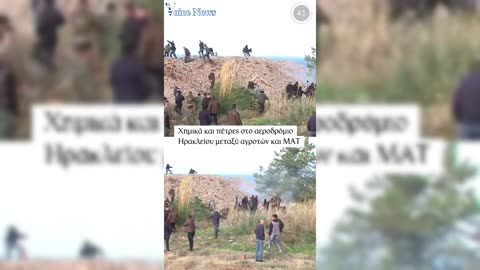 Οι Τίτλοι της Ημέρας σε 60″ από το VoiceNews.Gr Δευτέρα 8-12-2025