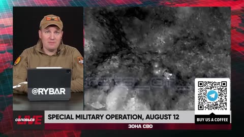 🇷🇺 🏹 🎣 Rybar Live: Special military operation, August 12