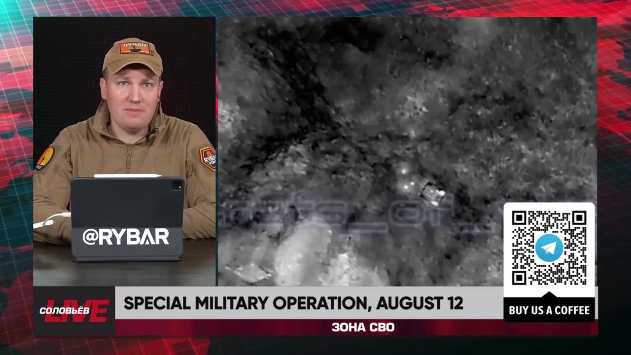 🇷🇺 🏹 🎣 Rybar Live: Special military operation, August 12