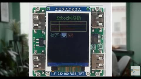 KMBox NET DropArk, Network Mouse and Keyboard Controller and Emulator, DMA AI KM
