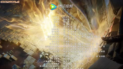 Shrouding The Heavens -Episodul 65