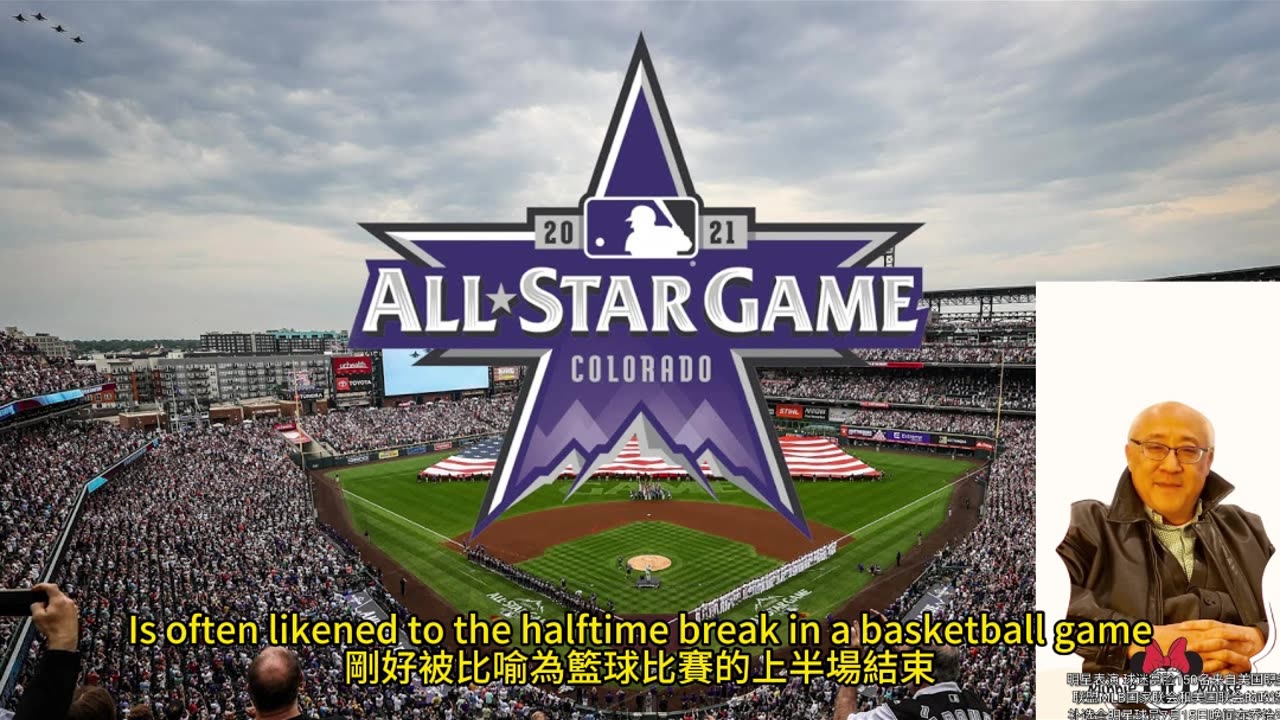 運動天地-場邊人語 明星表演-球迷賞臉