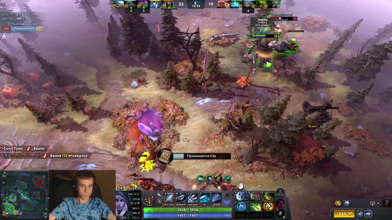 Фармил всю игру за Дровку... и ЧУТЬ не отдал катку 😱