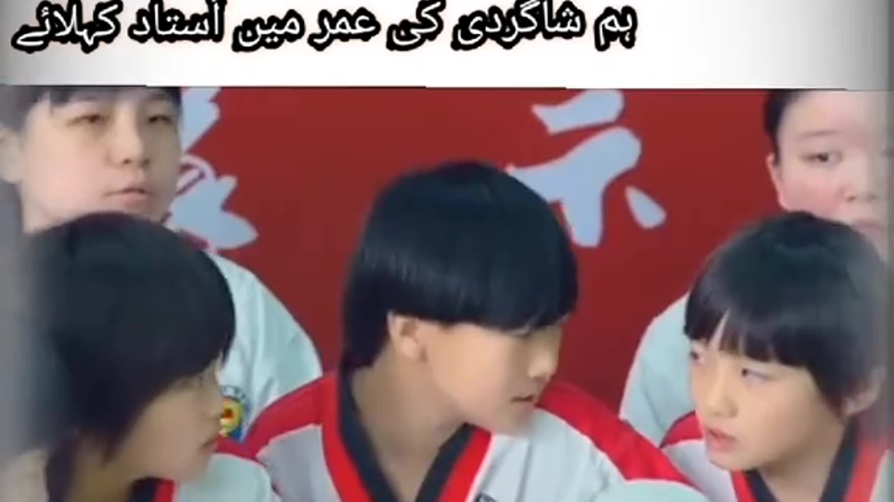 OMG 😱😳