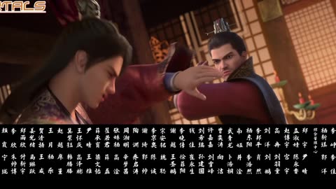 Word Of Honor S2 Ep 7