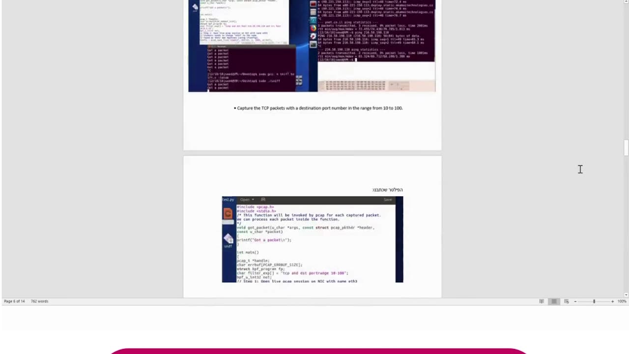 Student Work(Assignment )| CECS277 Java GUI File App with Drag & Drop Output Video |CSULB