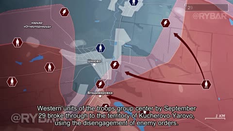 🇷🇺 🏹 🎣 Rybar’s Analysis: Breaking through to Kucherov Yar