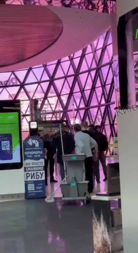 In one of Kievs shopping centers