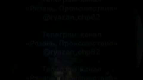 💥 Ryazan, at least 5 explosions heard