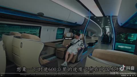 Stolen US tech: China showed off new maglev train that hits 600 km per hour