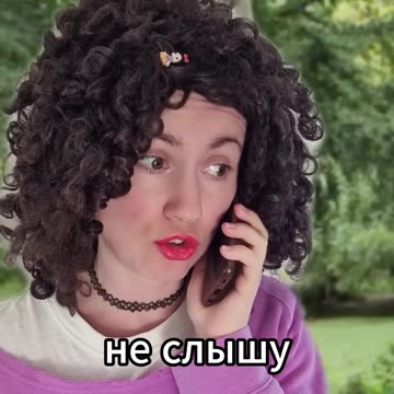 Мама звонит, когда я гуляю #скетч #юмор #комедия