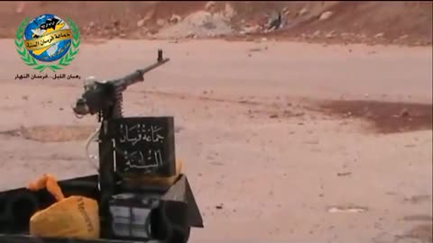 Syrian War - Rebels CUTE Remote Control Machine Gun November 2012