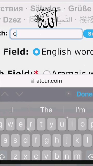 we need to search for the right way