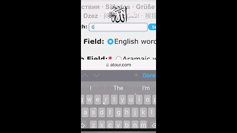 we need to search for the right way