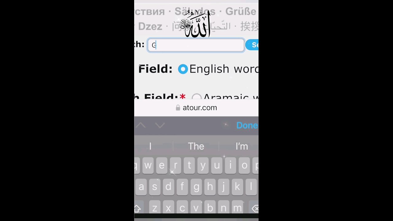 we need to search for the right way