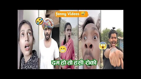 Wah! Kya seen hai 😂 | best virul videos| best comedy seen 🤣