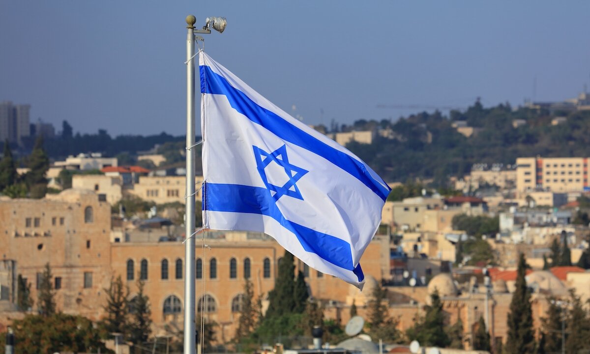 The deal with Israel