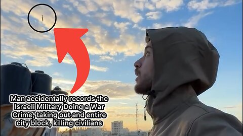 Man records the IOF air striking his neighbors