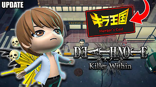 🔴 LIVE NEW KIRA'S SPOKESPERSON ROLE 🚨 DEATH NOTE KILLER WITHIN UPDATE