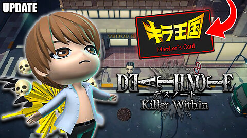 🔴 LIVE NEW KIRA'S SPOKESPERSON ROLE 🚨 DEATH NOTE KILLER WITHIN UPDATE