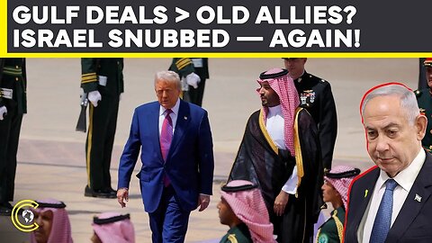 Trump Ditches Israel? US Courts Saudis, Billions Flow as Netanyahu Watches From Sidelines! CLRCUT