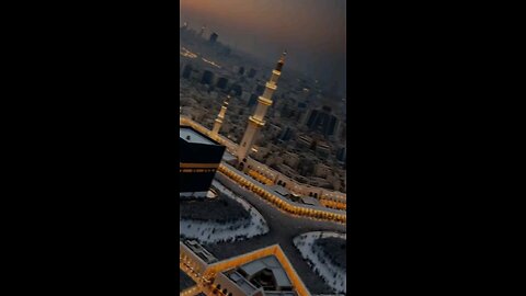 Allah Ka Ghar