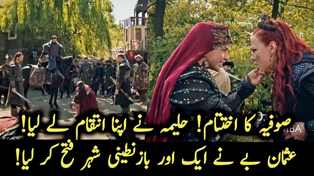 Kurulus Osman Season 6 Episode 192 Trailer 2 Review in Urdu