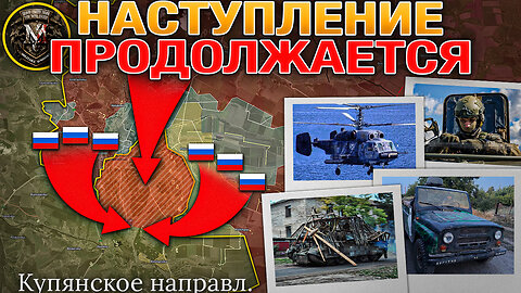 Линия Фронта Подходит К Гуляйполю⚔️Переломный Момент У Шаховского Кармана🕒Военные Сводки 10.11.2025