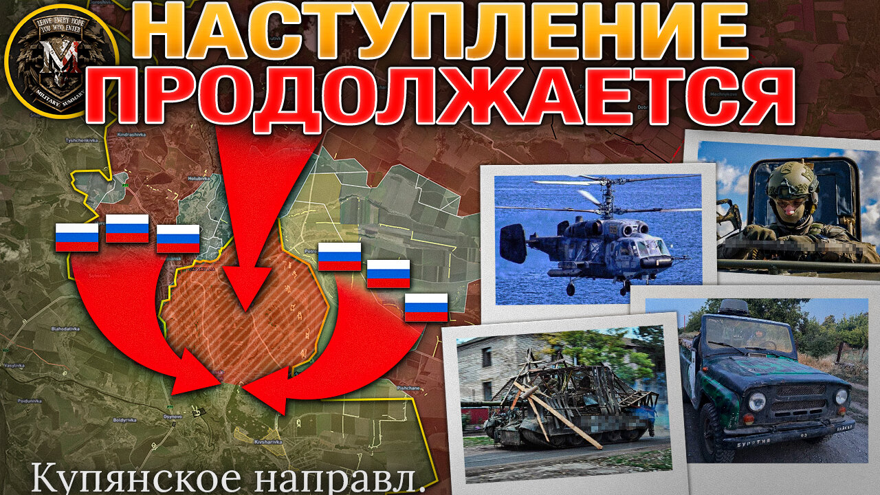 Линия Фронта Подходит К Гуляйполю⚔️Переломный Момент У Шаховского Кармана🕒Военные Сводки 10.11.2025