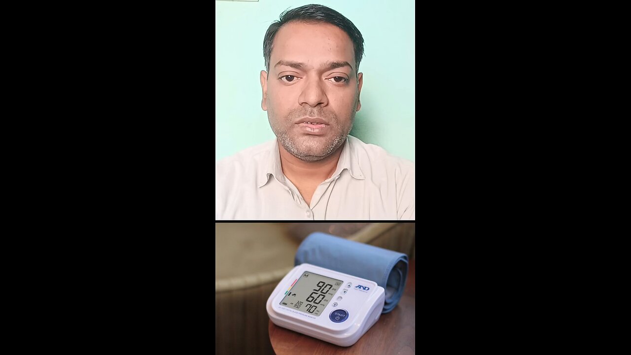 लो ब्लड प्रेशर का इलाज ।